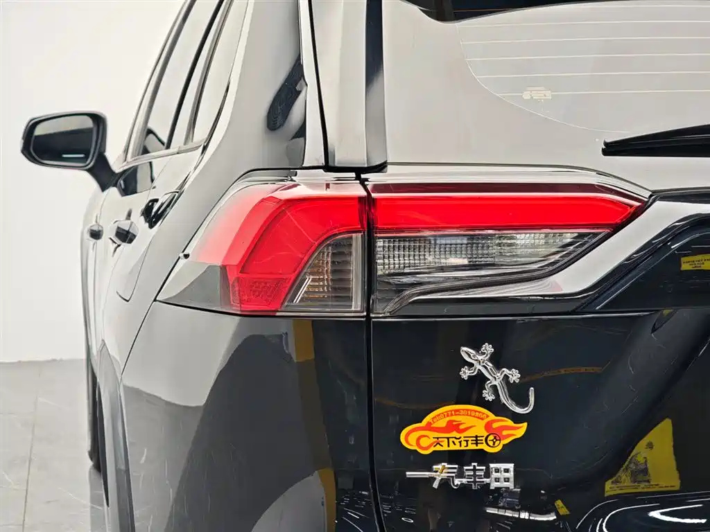 TOYOTA RAV4 RONGFANG 2020