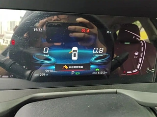 CHANGAN CS75 PLUS  2021 YEAR 1.5T AUTOMATIC PREMIUM 2021