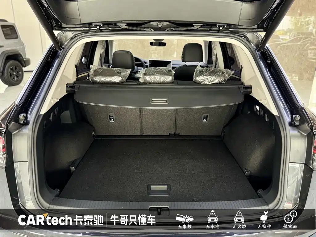 VOLKSWAGEN TAYRON 2023