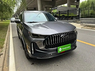 catalog-car-22