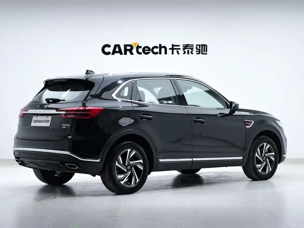 HONGQI HS5 2022
