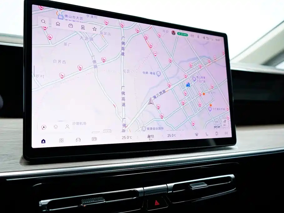 TRUMPCHI E8 NEW ENERGY 2024