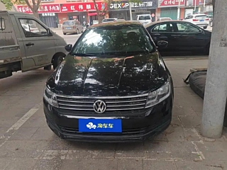 VOLKSWAGEN LAVIDA 2020