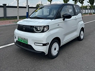 Купить