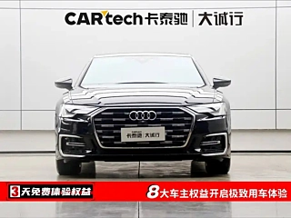 AUDI A6L 2024
