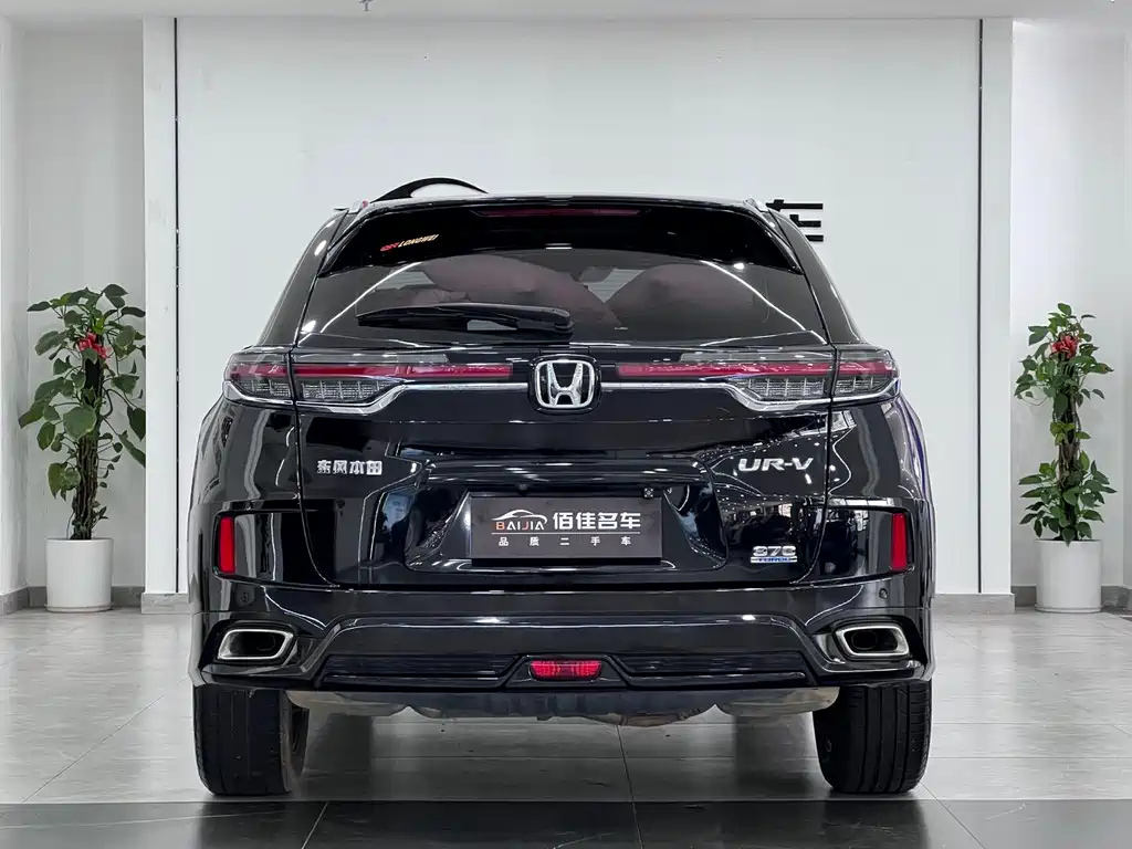 HONDA UR-V 2020