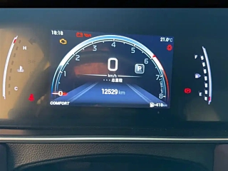 TRUMPCHI M6  2021 YEAR PRO 270T DCT DELUXE EDITION 2021