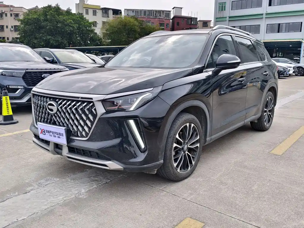 Аукционный лист TRUMPCHI GS4 PLUS 2022