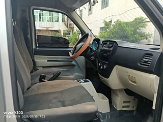 KARRY &#20248;&#20248;EV  2022 YEAR SQR5037 COMFORT 2022