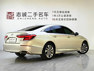 HONDA INSPIRE  2019 YEAR 260TURBO  EDITION EURO V 2019