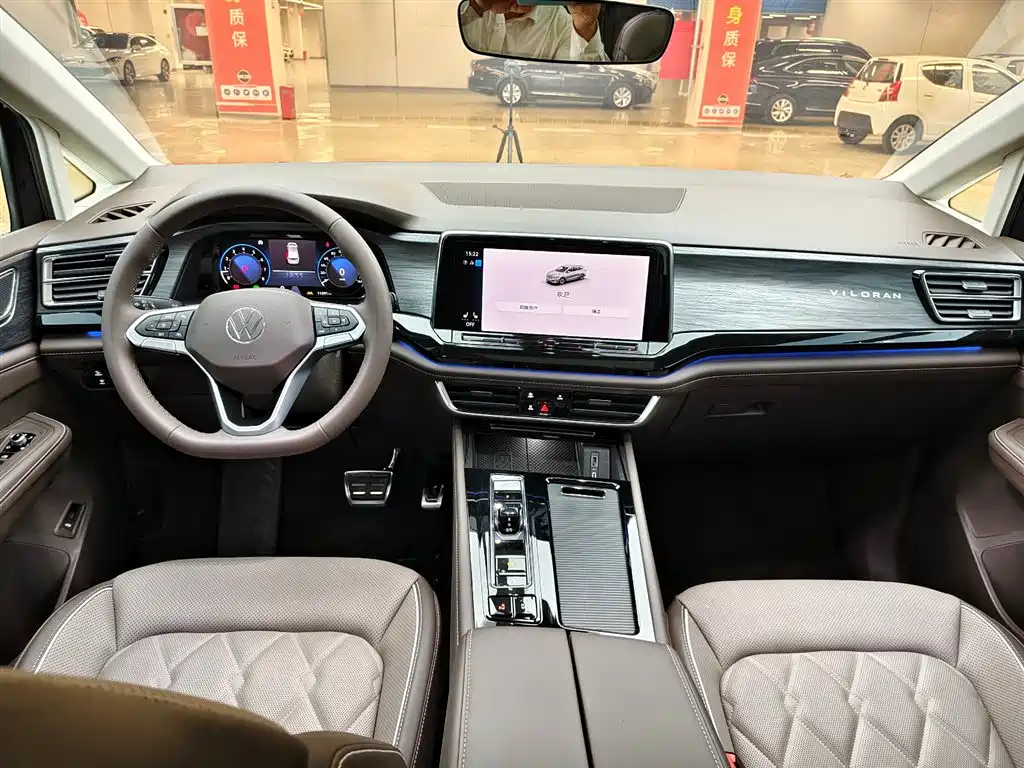 VOLKSWAGEN VILORAN 2024