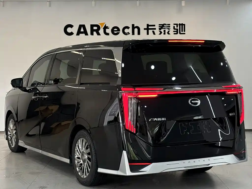TRUMPCHI M8 2024