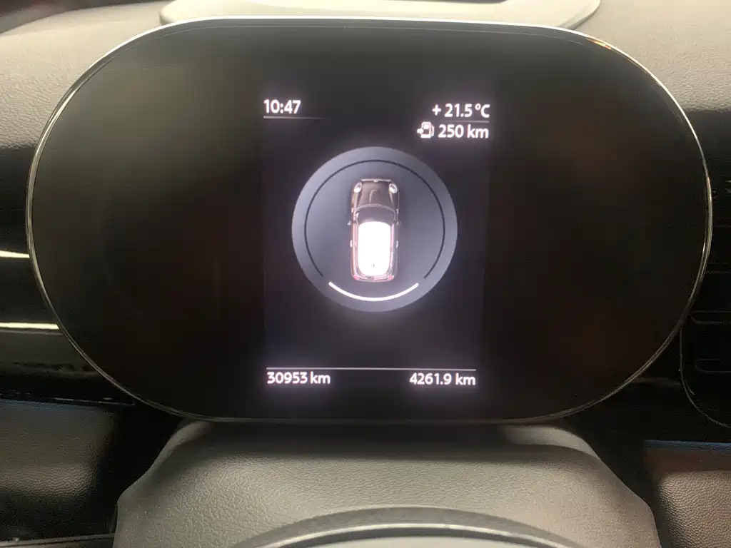 MINI JCW 2023