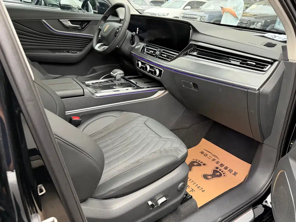 HONGQI HS5 2023