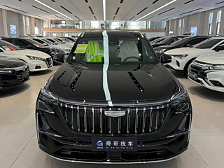 Заказать GEELY AUTO BOYUE L