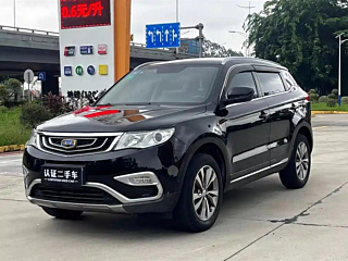 GEELY AUTO BOYUE 2017