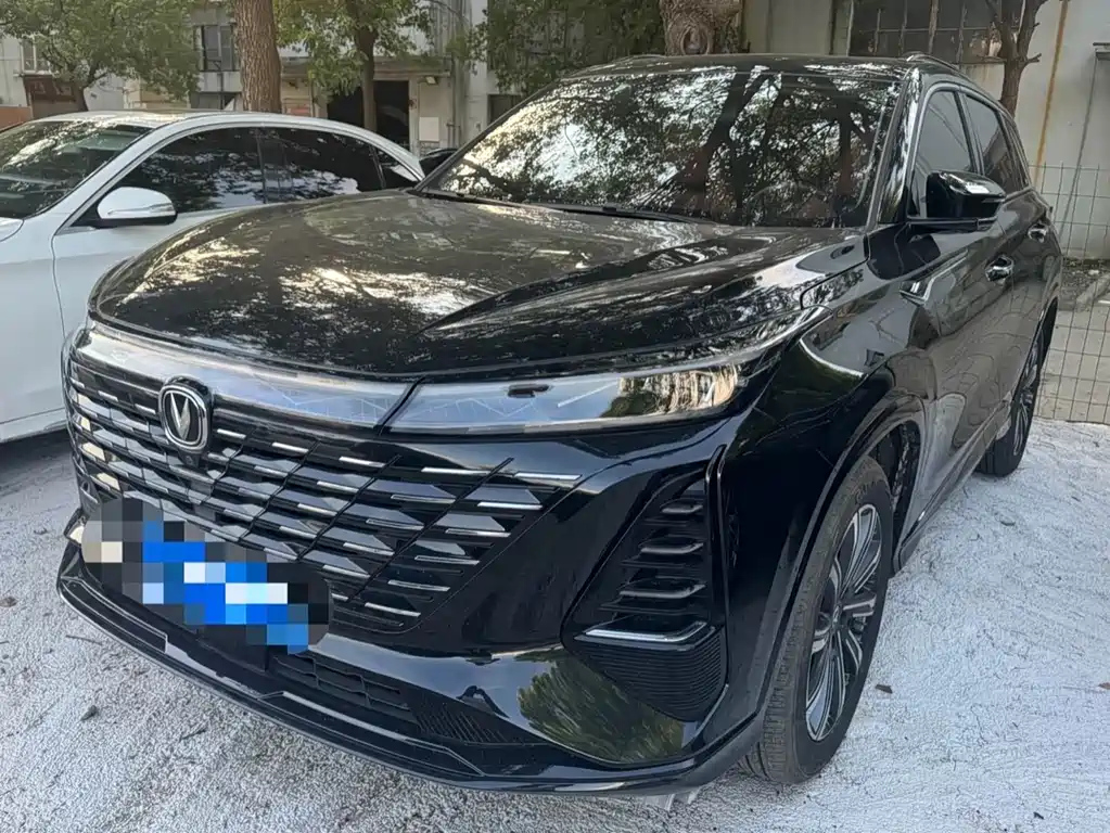 CHANGAN CS75 PLUS 2024