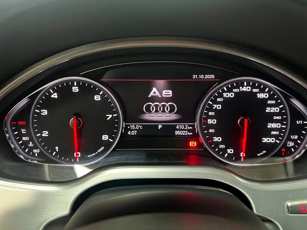 AUDI A8 2014