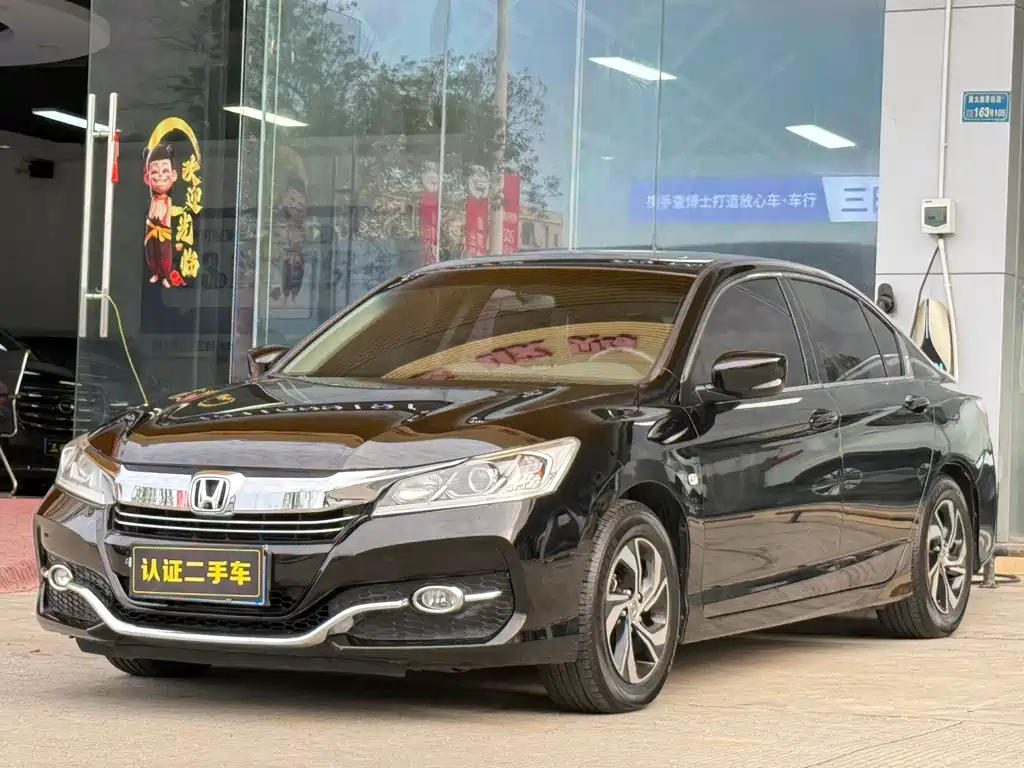 Аукционный лист HONDA ACCORD 2018