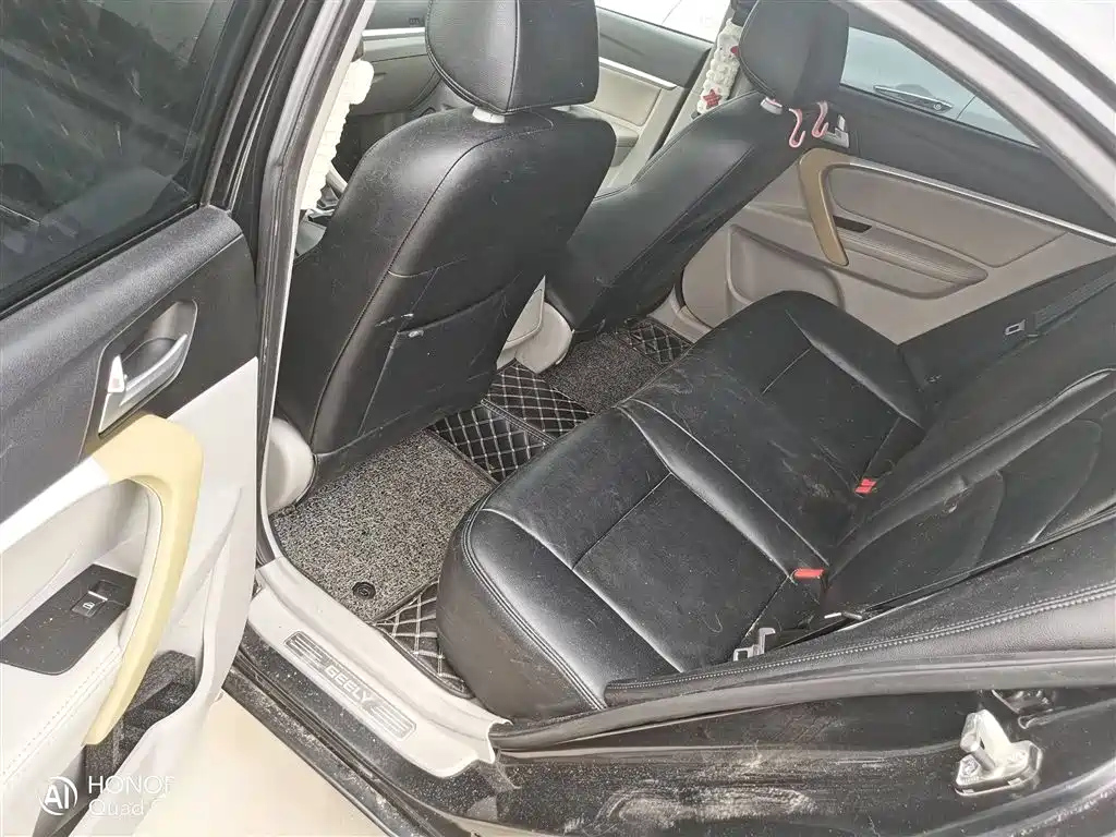 GEELY AUTO EMGRAND 2014