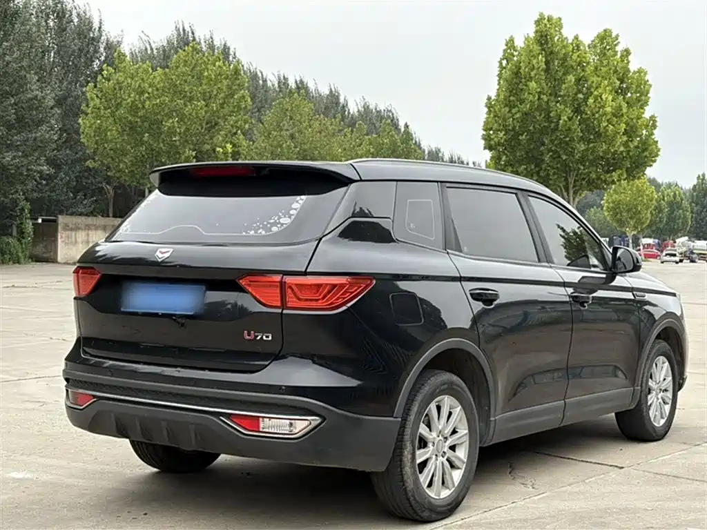VGV U70 2020