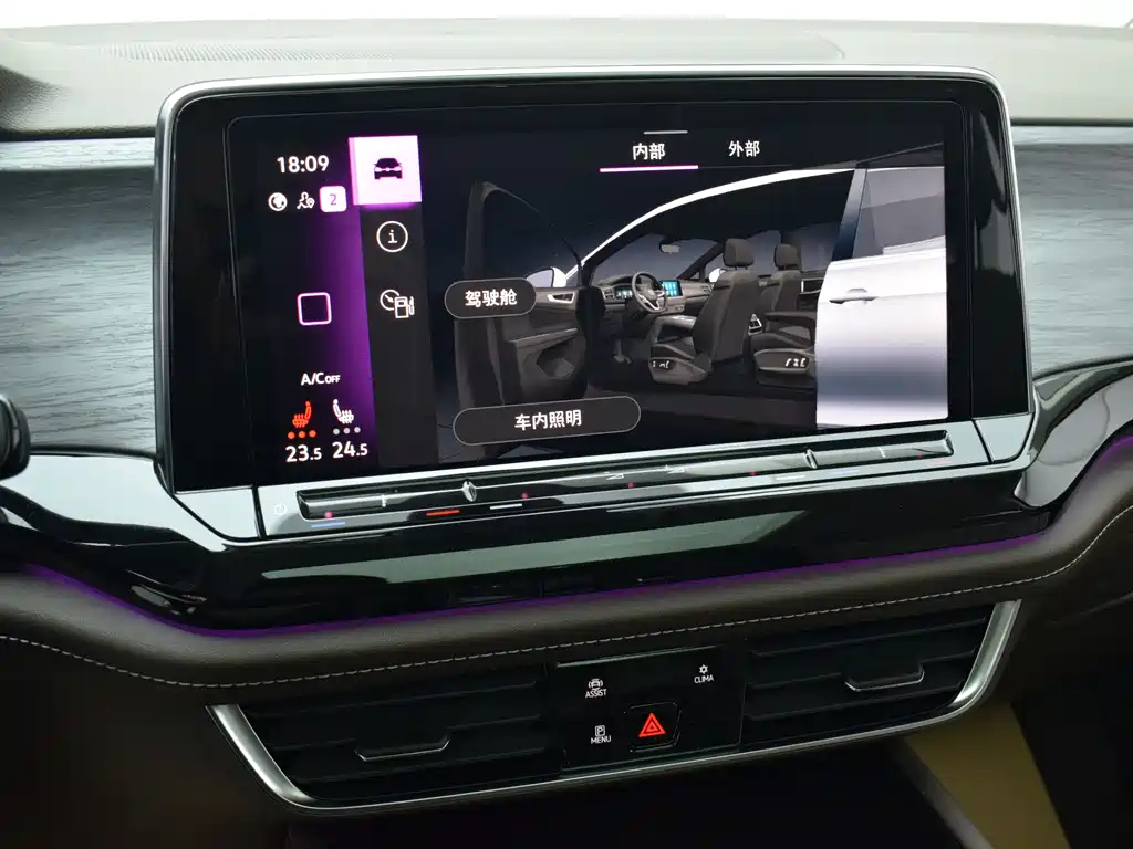 VOLKSWAGEN VILORAN 2024