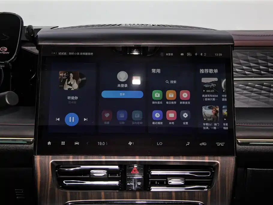 TRUMPCHI M8 2023