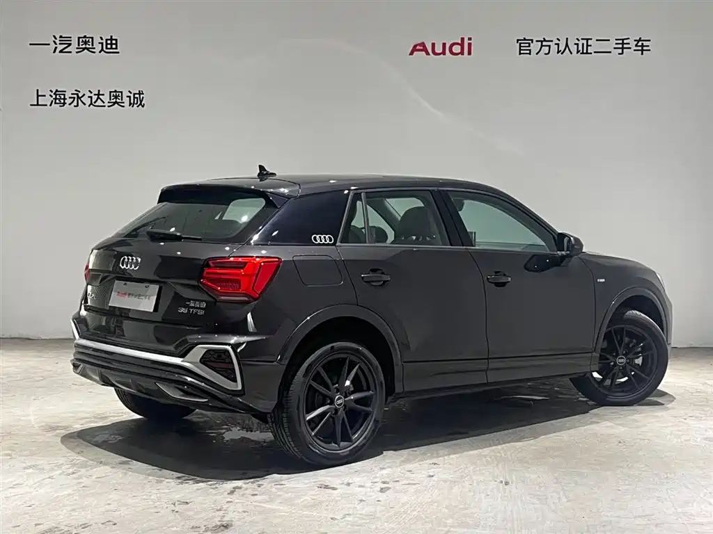 AUDI Q2L 2025