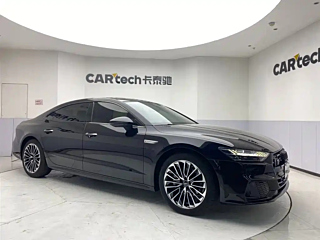 AUDI A7L 2024