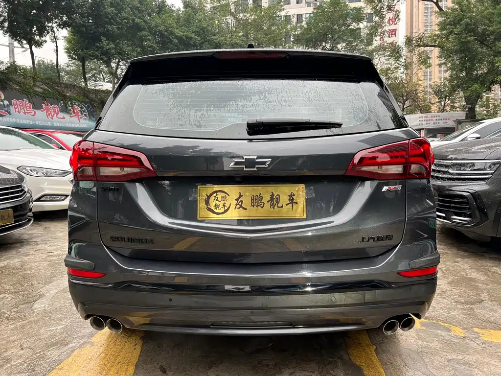 CHEVROLET EXPLORER 2022