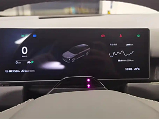 NIO ES8  2023 YEAR 75KWH 2023