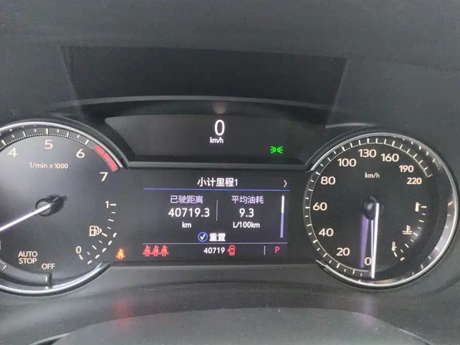 CADILLAC XT4 2020