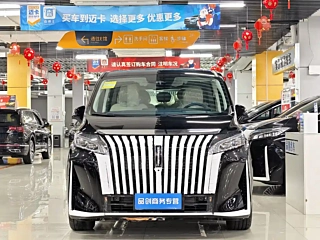 Заказать WEY GAOSHAN