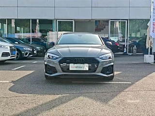 AUDI A5  2021
