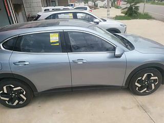BAO JUN OTHER  2024 YEAR 140KM  EDITION 2024