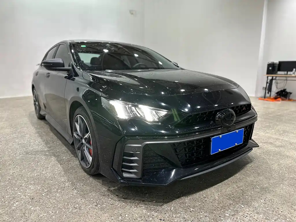 TRUMPCHI EMPOW 2023