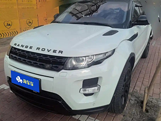 LAND ROVER RANGE ROVER AURORA IMPORT  2014