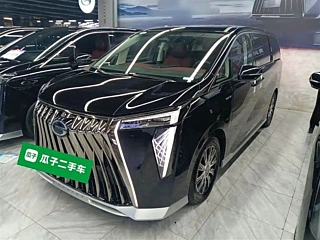 Заказать TRUMPCHI E9