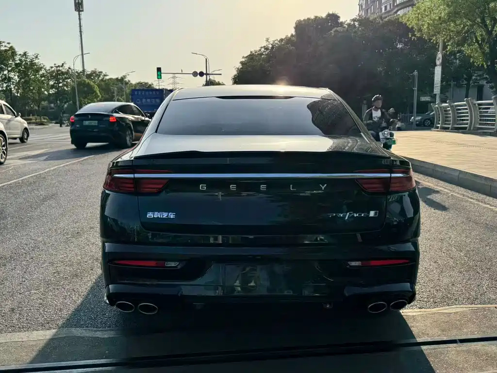 GEELY AUTO PREFACE 2021