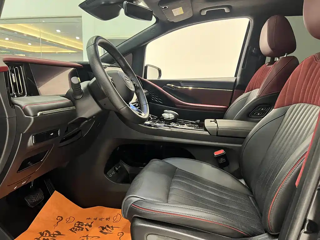 TRUMPCHI M8 2023