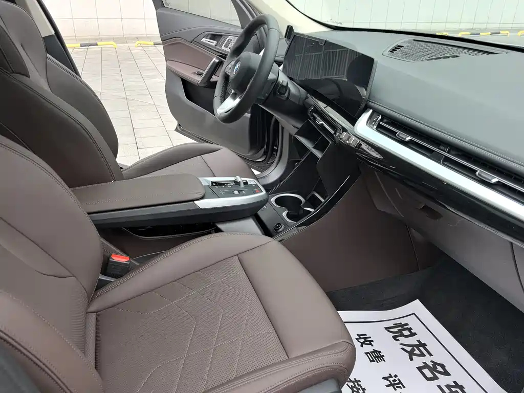 BMW X1 2024