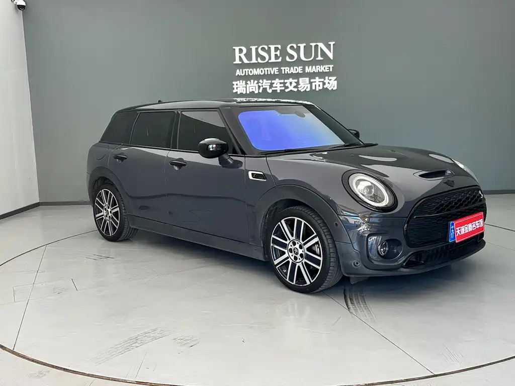 MINI CLUBMAN 2021