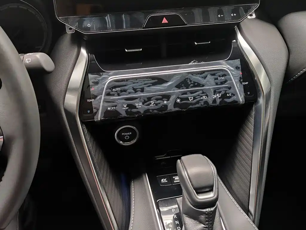 TOYOTA LINGFANG HARRIER 2023