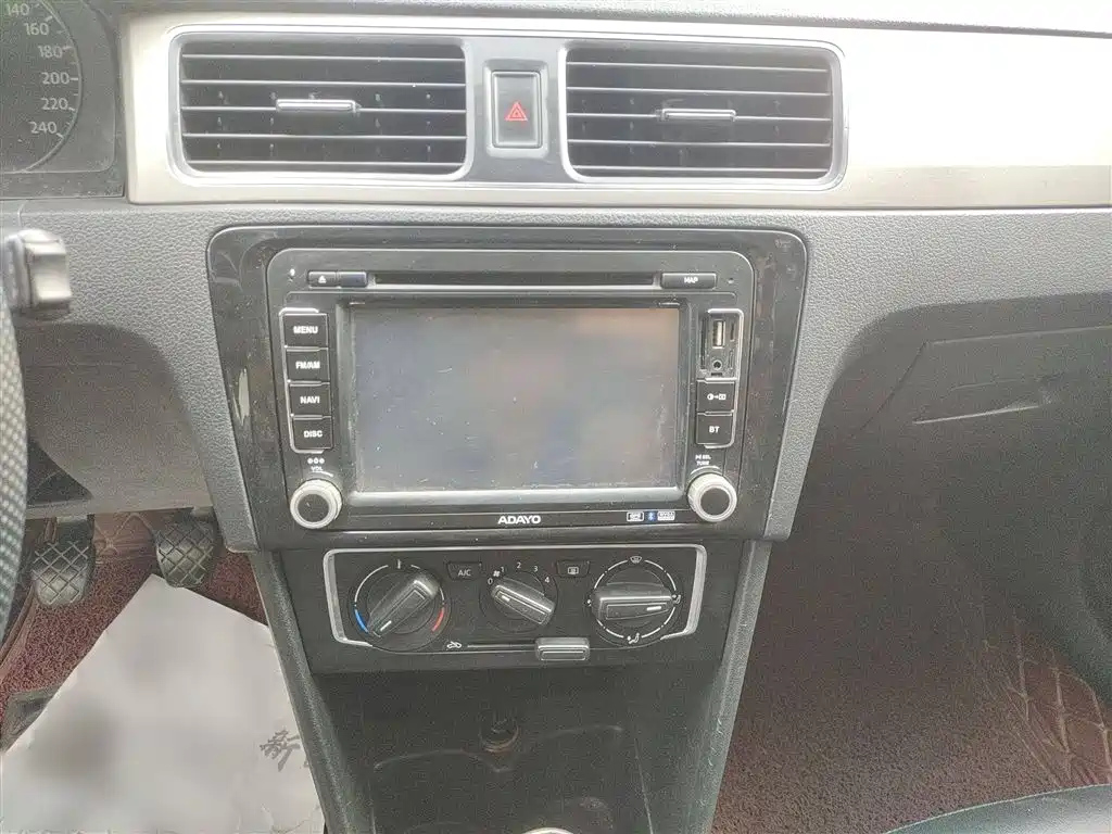 car slider