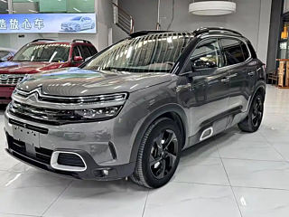 Купить