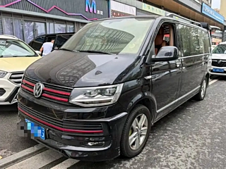 Купить