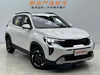 KIA &#32034;&#22856;  2024 YEAR 1.5L LUXURY SMART EDITION 2024
