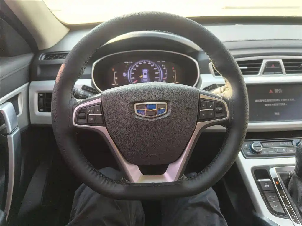 GEELY AUTO BOYUE 2018