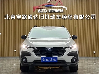 Заказать SUBARU 旭豹