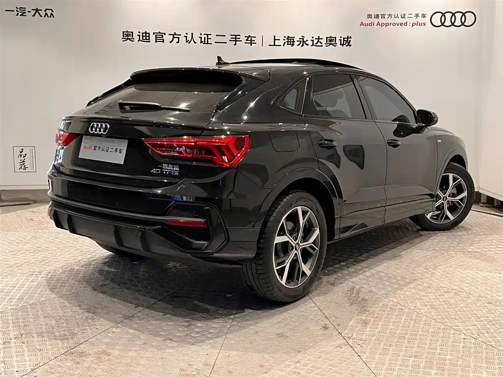 AUDI Q3 SPORTBACK 2020